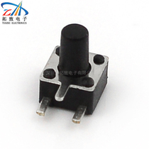 Manufacturer direct 3-foot side plug-in touch switch series 4 5 * 4 5 * 6 5 sides three feet TC-115