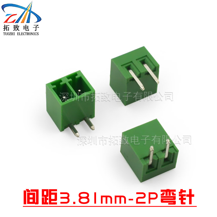 Plug-in terminal uốn cong pin Pitch nối 3.81mm Xanh 2 3 4 5 6 7 8 9 10P.