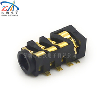 Black seven-pin patch 3 5 headphone socket gold-plated 3 5 audio socket PJ-382-7P factory direct sales