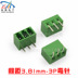 Plug-in terminal uốn cong pin Pitch nối 3.81mm Xanh 2 3 4 5 6 7 8 9 10P. 