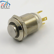 Metal switch Φ12mm push button switch TZ12N-H2J-3V-G metal push button switch four feet with lamp