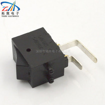 Boat type switch bending foot side insertion KCD1-101-BL side press power switch Two-gear rocker switch transverse column vertical column
