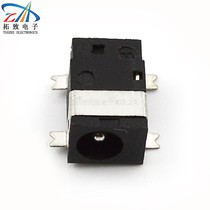 Manufacturer direct selling high temperature resistant patch DC socket DC-092 DC power socket full copper quality and low price