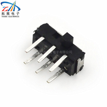 Strength Factory Hot Pin MSK22D18 Six Foot Horizontal Mini Toggle Switch Side Toggle Power Switch