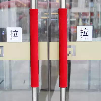Two sides with flannel warm unit door handle cover Glass door double door door door handle protective cover cloth