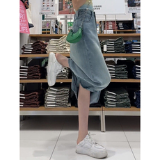 Юбка 梨形身材蓝色天丝牛仔半身裙女夏季薄款大码高腰显瘦中长款a字裙 OTHER