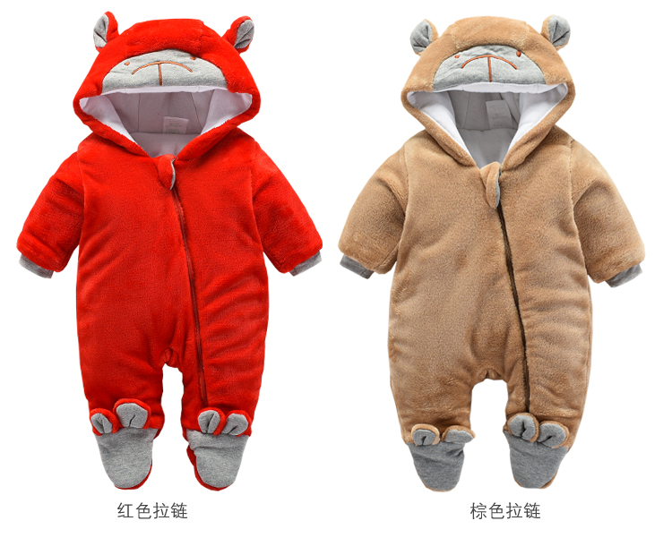 Quần áo trẻ em mùa thu và mùa đông Quần áo sơ sinh mùa đông Quần áo dày nam và nữ Quần áo leo núi quần áo thường xuyên để giữ ấm bexinhshop shop