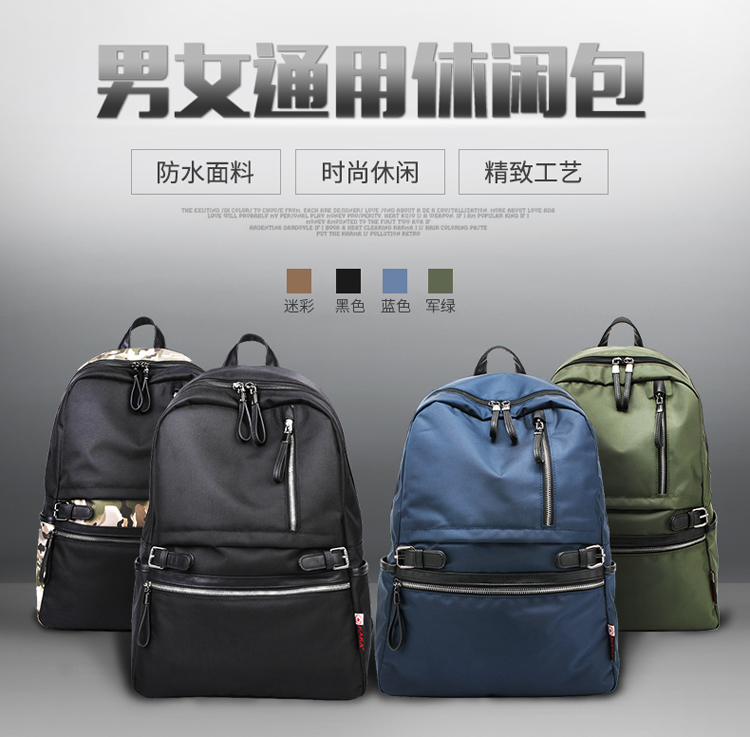 Sac homme - Ref 54033 Image 8