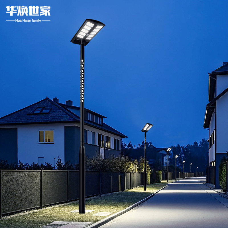 Solar Street Lights, Outdoor Household Garden Lights, Community Park High Pole Lights, Rural Villa Landscape Lights, 2026 New Model Solar Street Lights, Outdoor Household Garden Lights, Community Park High Pole Lights, Rural Villa Landscape Lights, 2026 New Model