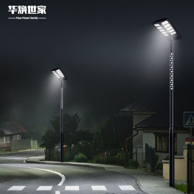 2026 New Solar Street Lights, Outdoor Lights, Garden Lights, Community Park Landscape Lights, Villa Rural High Pole Street Lights