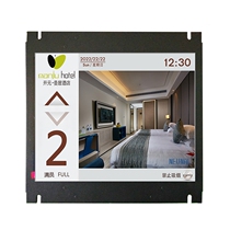 Hitachi KONE 10 4 inch elevator advertising floor display car outgoing video LCD screen outgoing screen