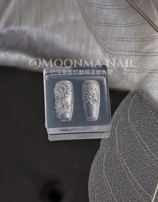 Cream Sunflower_Hand-Carved Nail Art Mold_ Copyrighted