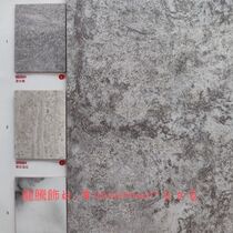 Ruimeijia 8830H water film Fumeijia same high imitation surface decoration fireproof board decorative panel refractory Dongguan