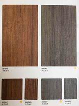 Fumeijia decorative refractory board wood grain suede decorative panel flame retardant environmentally friendly paint-free veneer