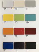 Fumeijia glossy plain G decorative refractory board veneer plain color high gloss veneer