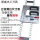 Woodworking machinery end milling machine pushing platform guide rail sliding platform pushing board track tool ground gong guide rail vertical shaft machine table guide rail
