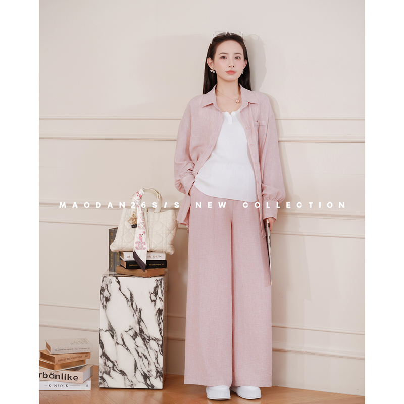 Cat-Themed [Bookish and Casual] Maternity Wear Spring/Summer New Minimalist Lazy Cardigan and Long Pants Set with Undershirt