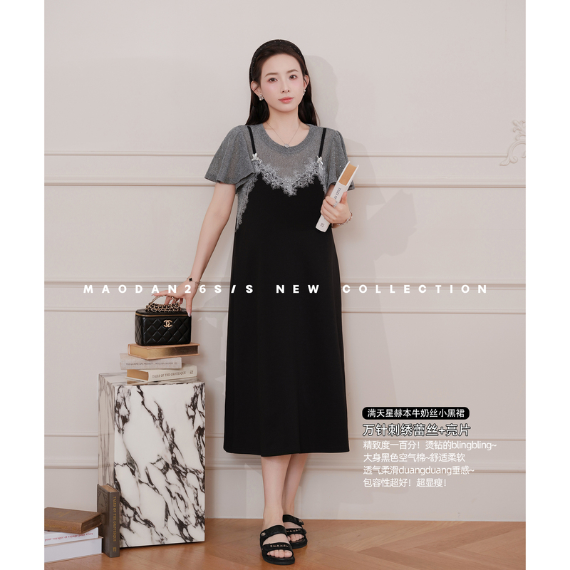 Cat Single [Star Domain Hepburn] [Cotton] Maternity Wear Summer New Long Dress Fake Two-Piece Slimming Elegant Dress