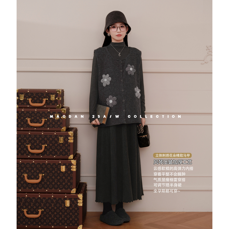 Cat Single [Os Garden] Nana's Maternity Wear for Pregnancy, New Autumn and Winter Vest, Skirt, and Three-Piece Set