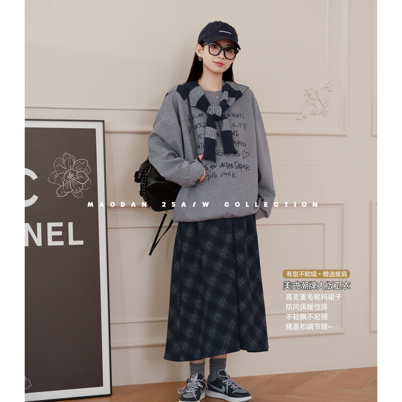 Cat Single [Noah's Ark] [Cotton] Nana's Maternity Outfit for Pregnancy, Autumn and Winter Sweatshirt and Skirt Three-Piece Set