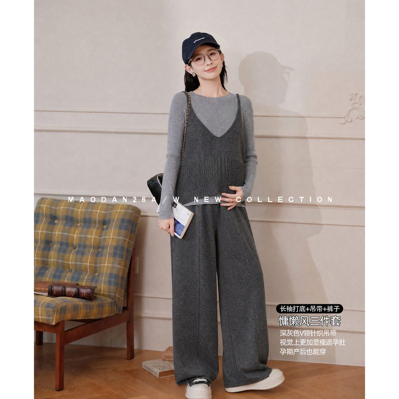 Cat-Themed [South Korean Street Style] Maternity Wear Autumn New Fashion Slimming Long Sleeve Base Shirt Vest Pants