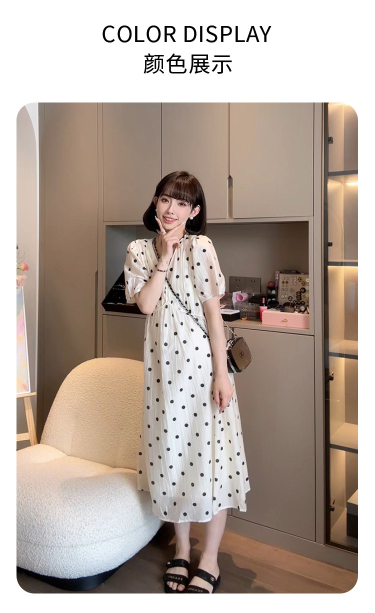 猫单【泰晤士浪漫】娜娜的孕期穿搭孕妇装连衣裙夏季洋气波点长裙 — 4