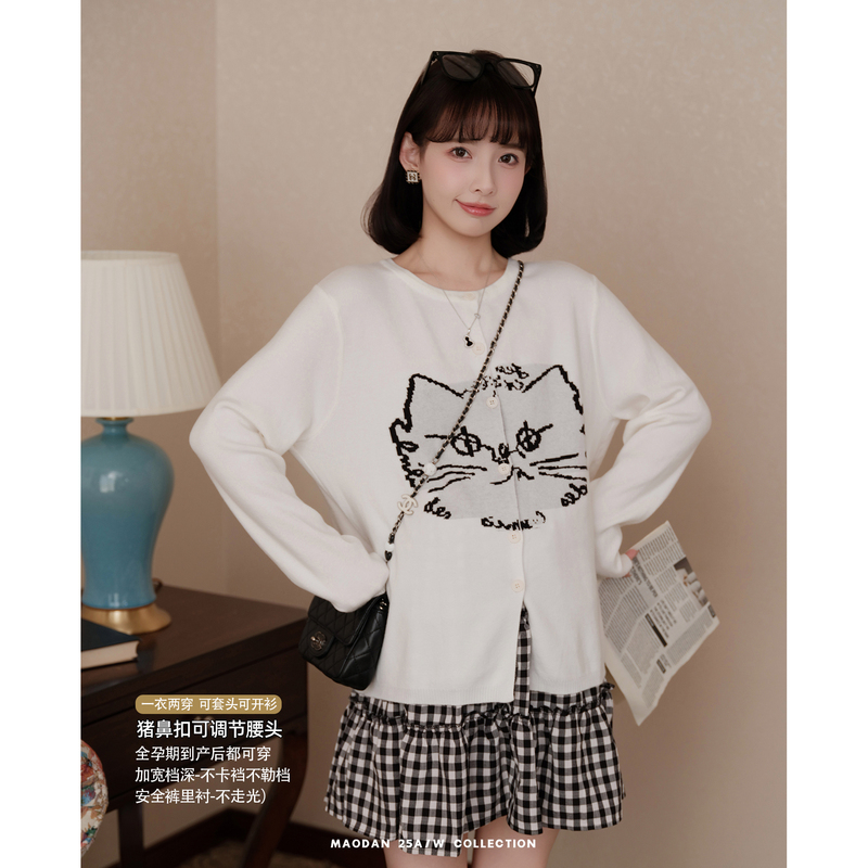 Cat-Themed [Modern Meow Series] Nana's Maternity Outfit for Pregnancy, New Autumn Long-Sleeve Top and Skirt Set
