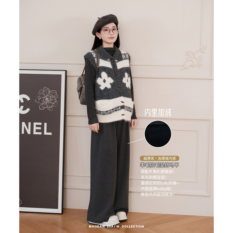 Cat-Themed [Fei Meng Flowers] [Wool] Nana's Maternity Wear during Pregnancy, Winter Vest with Fleece-Lined Pants