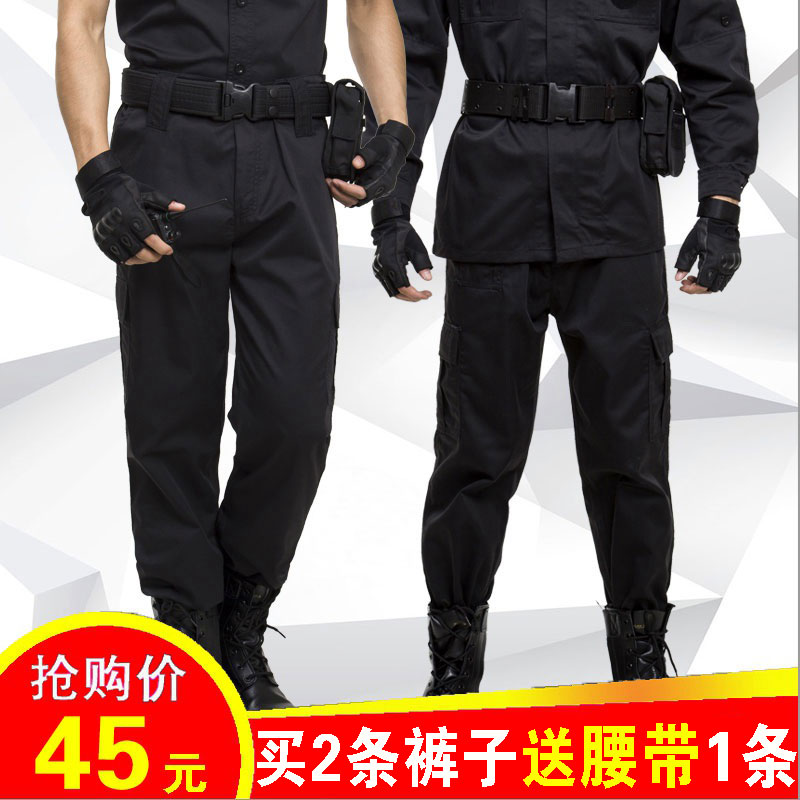 Spring and autumn security pants for training pants black men's thickened special training workwear pants wear-wear summer tactical pants combat pants