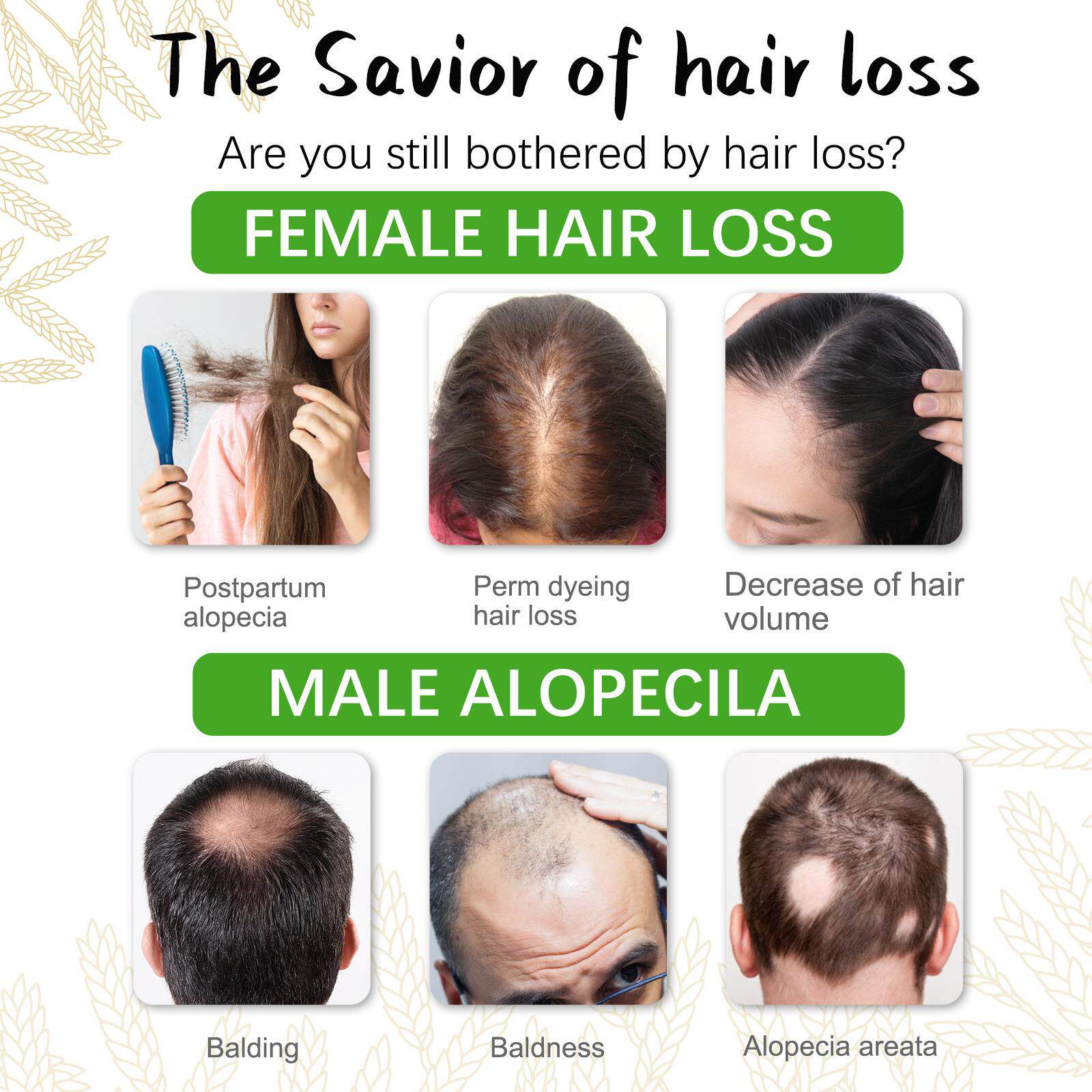 товар из китая rice water shampoo conditioner hair growth shampoo condition