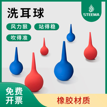 Ear cleaning ball cleaning ball leather tiger powerful air blowing silicone material laboratory office camera cleaning and dust removal