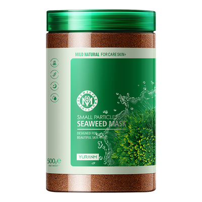 瑜然美海藻面膜小颗粒天然补水保湿美容院专用泰国正品官方旗舰店