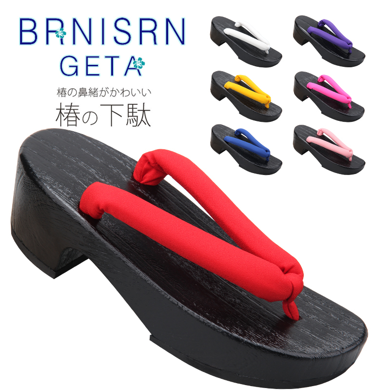 Burnt Paulownia Craft Solid Color High-Heeled Crescent Clogs, Summer Outdoor Wear, 5.5cm Heel Height, Thick-Soled Flip-Flops for Women