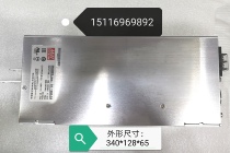 High power 1000W Taiwan Mingwei SE-1000-24 Output 24V41 75A switching power supply