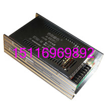 360W48V7 360W48V7 5A HT360-48 aluminium profiles for the prestigious switching power supply