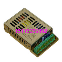  Ultra-thin and small volume 10WHT10-C three-way 5V1 2A-5V0 2A 12V0 2A Hotian power supply