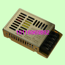  Ultra-thin and small volume 10W 24V0 5A HT10-24 Hotian power supply