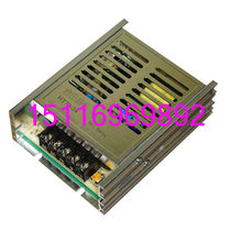  Aluminum profile 24V3A HT70-24 ultra-thin and small volume Hotian high-end switching power supply