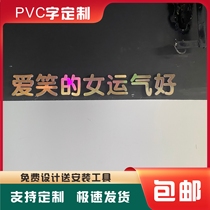 雪弗字PVC字 定做广告背景墙定制门头logo家居饰品门店内饰招牌