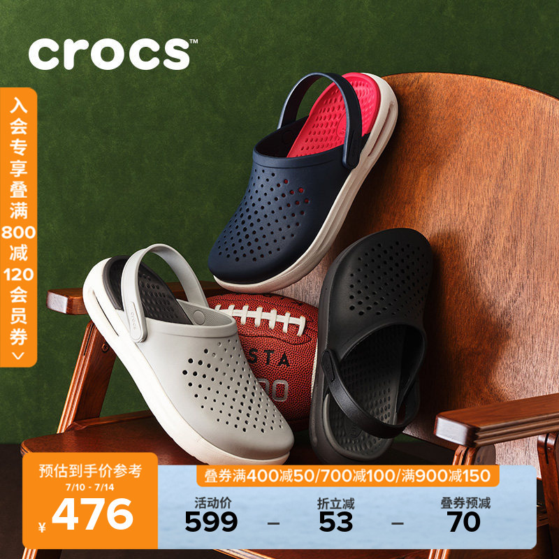 Crocs Crocs Comfortable Clogs Outdoor Casual Sports Men's and Women's Beach Slippers | 209964 Crocs Crocs Comfortable Clogs Outdoor Casual Sports Men's and Women's Beach Slippers | 209964