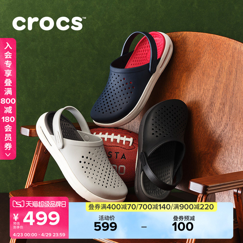 Crocs Clogs Beach Shoes Outdoor Casual Sports Men's Shoes Closed-Toe Women's Slippers | 209964