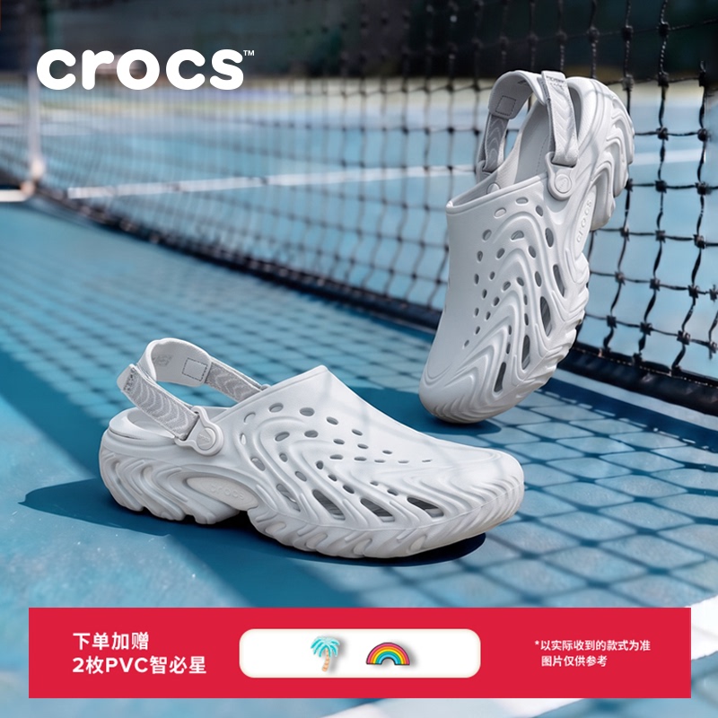 Crocs Classic Colorful Ii Clogs for Men and Women Outdoor Casual Beach Sandals | 213780
