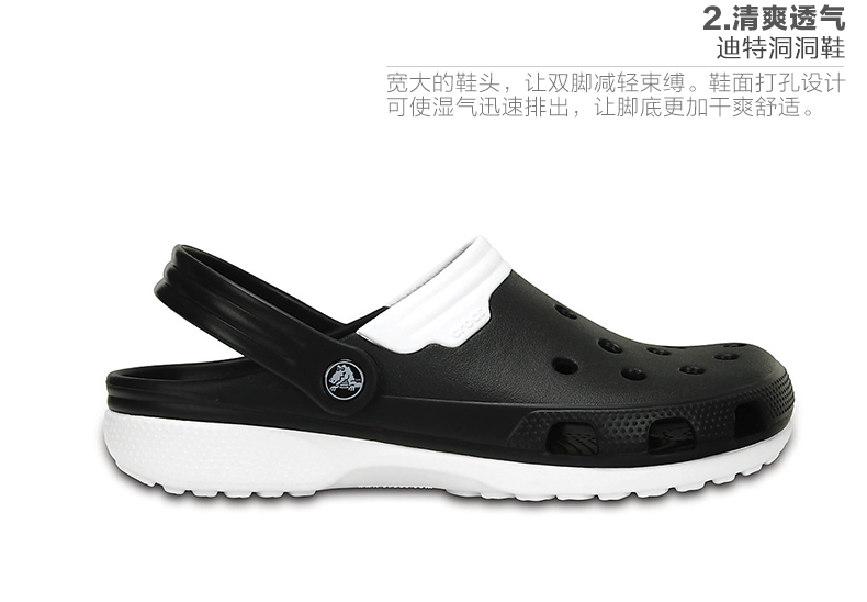Giày Crocs lỗ mùa hè kaluochi giày lội ngoài trời Dite couple giày đi biển thượng nguồn - Khởi động ngoài trời giày lót lông