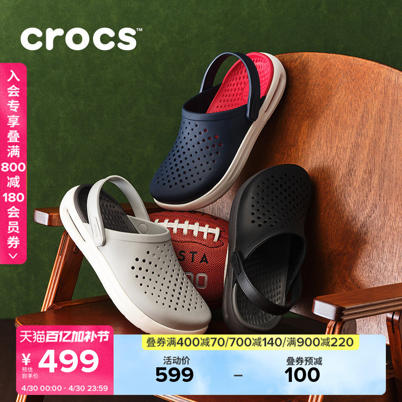 Crocs Clogs Beach Shoes Outdoor Casual Sports Men's Shoes Closed-Toe Women's Slippers | 209964