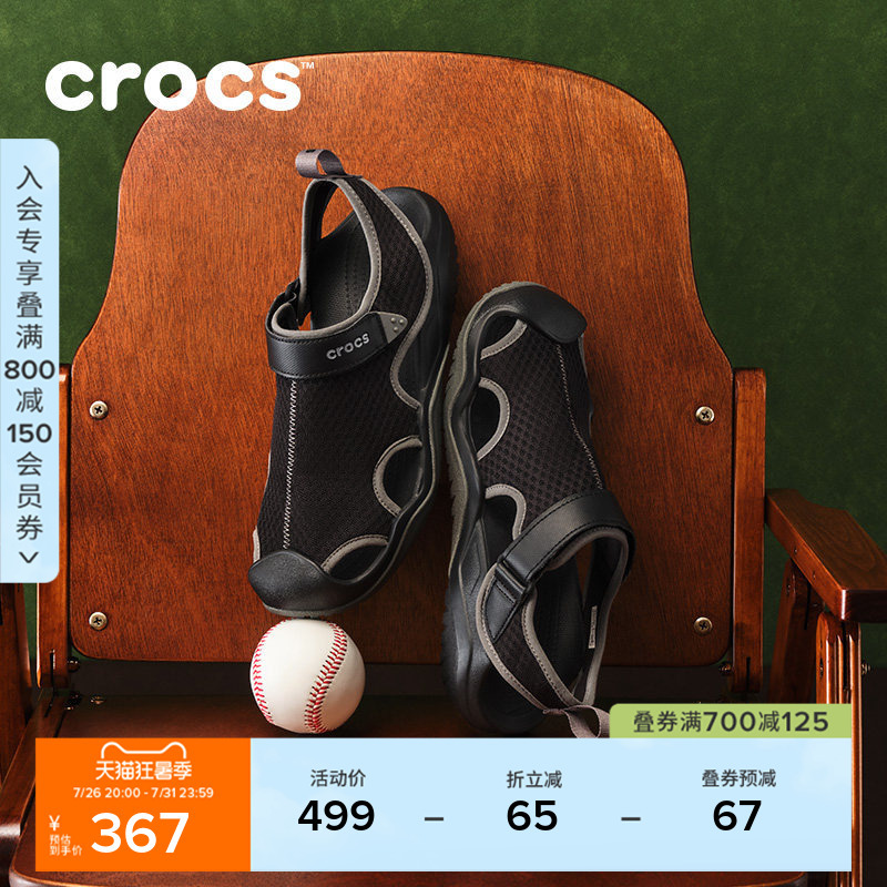 Crocs Sandals, Breathable Mesh, Quick-Drying, Sports-Resistant, Casual Men's River-Tracing Sandals | 205289