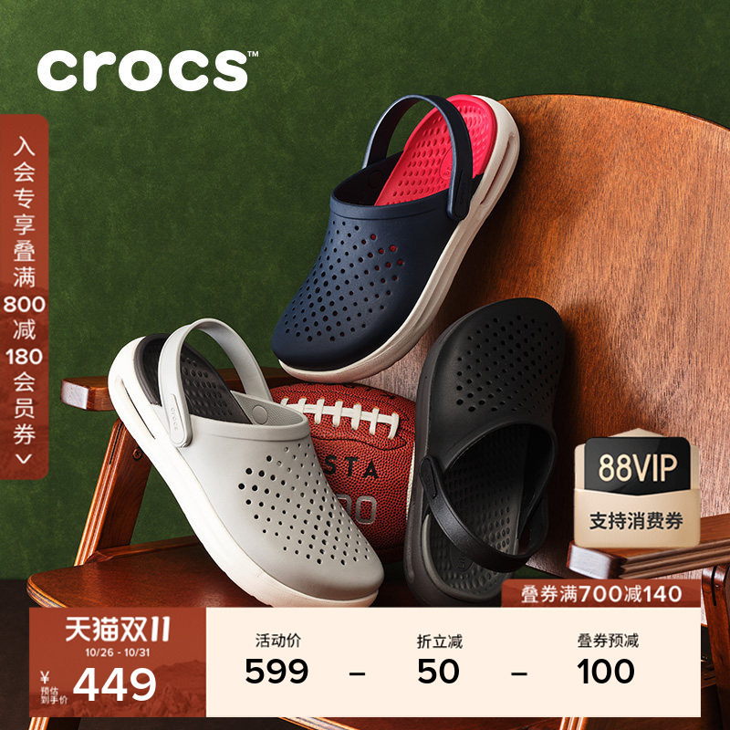 Crocs Clogs Beach Shoes Outdoor Casual Sports Men's Shoes Closed-Toe Women's Slippers | 209964 Crocs Clogs Beach Shoes Outdoor Casual Sports Men's Shoes Closed-Toe Women's Slippers | 209964