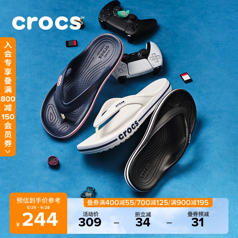 Crocs Flip-Flops, Crocs Baya Men's and Women's Outdoor Casual Flip-Flops | 205393
