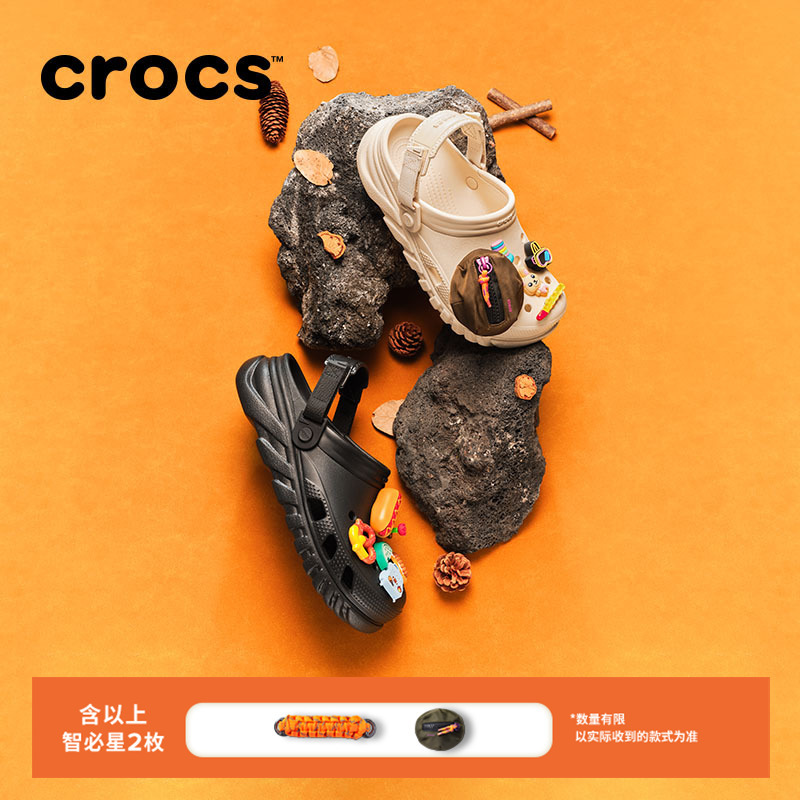 Crocs Clog Shoes Set for Men and Women Outdoor Beach Shoes Closed-Toe Sandals | 208776 Crocs Clog Shoes Set for Men and Women Outdoor Beach Shoes Closed-Toe Sandals | 208776