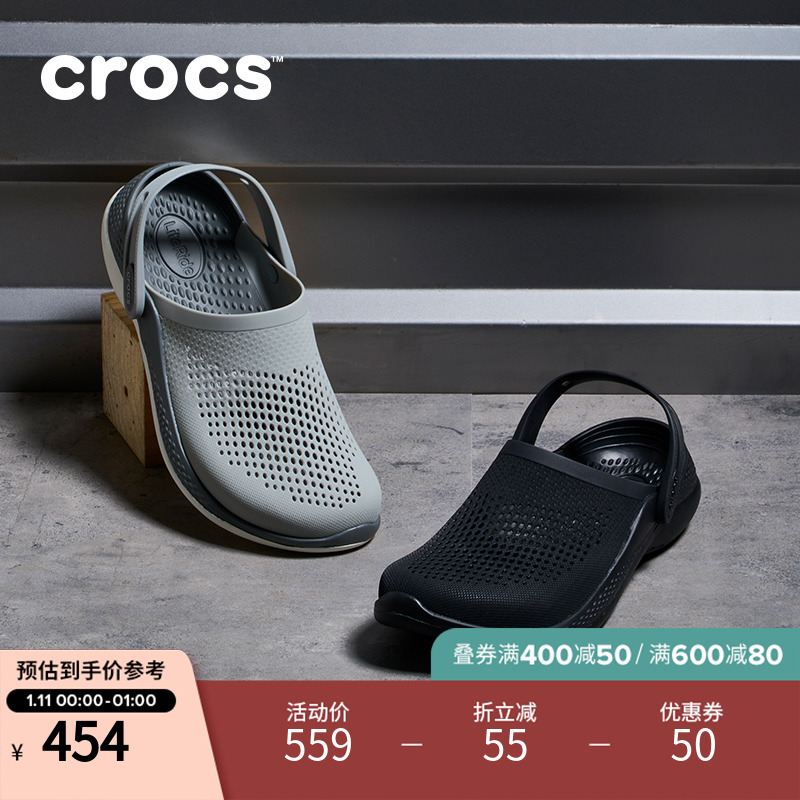 Crocs Card Loci LiteRide360 Lightning Shoes Dongle Shoes Men's Outdoor Baotou Slippers Women Shoes) 206708-Taobao