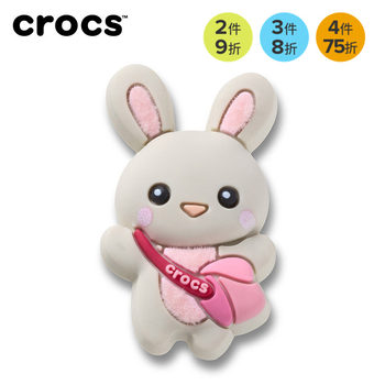 Crocs crocs accessories crocs flowers animal world cute backpack rabbit guitar koala